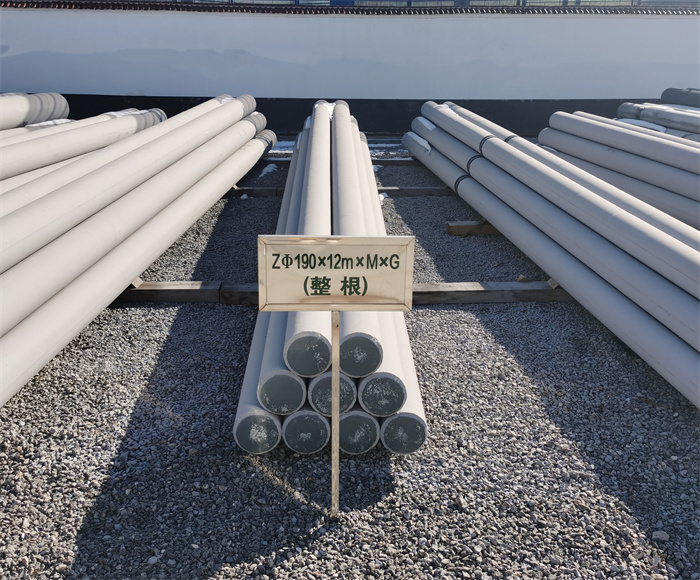 阳谷190×12米钢筋混凝土水泥电线杆